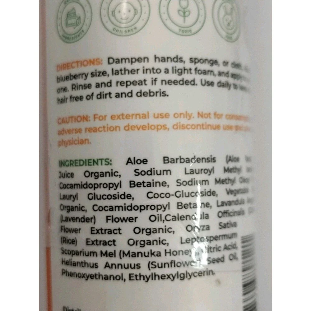 Wild Naturals **expiration date